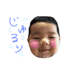 はるるん2（個別スタンプ：3）