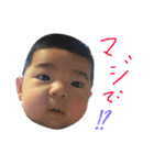 はるるん2（個別スタンプ：9）