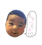 はるるん2（個別スタンプ：10）