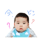 はるるん2（個別スタンプ：13）