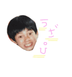 はるるん2（個別スタンプ：15）