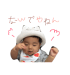 はるるん2（個別スタンプ：16）