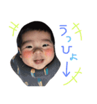 はるるん2（個別スタンプ：24）