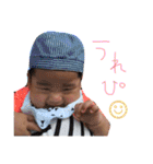 はるるん2（個別スタンプ：33）