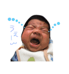 はるるん2（個別スタンプ：38）
