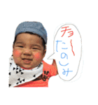 はるるん2（個別スタンプ：40）