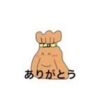 おでん家族（個別スタンプ：6）