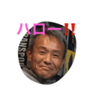 ガンちゃんスタンプだよ（個別スタンプ：1）