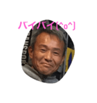 ガンちゃんスタンプだよ（個別スタンプ：2）