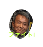 ガンちゃんスタンプだよ（個別スタンプ：3）