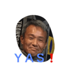 ガンちゃんスタンプだよ（個別スタンプ：4）