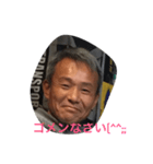 ガンちゃんスタンプだよ（個別スタンプ：5）