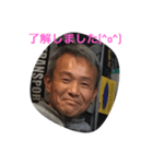 ガンちゃんスタンプだよ（個別スタンプ：8）