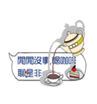 Mind dialog box（個別スタンプ：19）