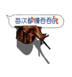 Mind dialog box（個別スタンプ：20）