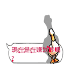 Mind dialog box（個別スタンプ：28）