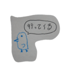 ゆるとりどり（個別スタンプ：3）