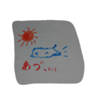ゆるとりどり（個別スタンプ：5）