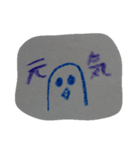 ゆるとりどり（個別スタンプ：8）