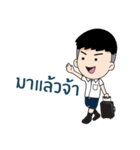 CJ Boy（個別スタンプ：2）