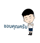 CJ Boy（個別スタンプ：6）
