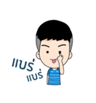 CJ Boy（個別スタンプ：9）
