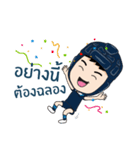 CJ Boy（個別スタンプ：14）