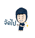 CJ Boy（個別スタンプ：16）