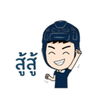 CJ Boy（個別スタンプ：17）