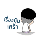 CJ Boy（個別スタンプ：27）