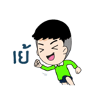 CJ Boy（個別スタンプ：34）