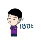 CJ Boy（個別スタンプ：36）