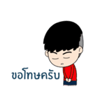 CJ Boy（個別スタンプ：37）