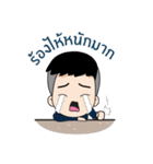 CJ Boy（個別スタンプ：38）