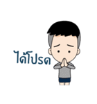 CJ Boy（個別スタンプ：39）