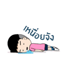 CJ Boy（個別スタンプ：40）