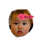 らいんぷ（個別スタンプ：4）
