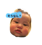 らいんぷ（個別スタンプ：9）