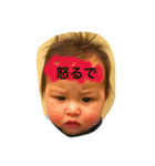 らいんぷ（個別スタンプ：11）