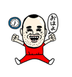 ワイ（個別スタンプ：5）