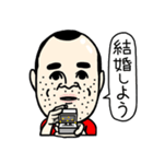 ワイ（個別スタンプ：17）