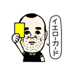 ワイ（個別スタンプ：18）