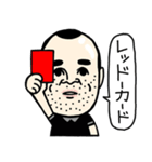 ワイ（個別スタンプ：19）