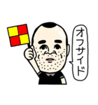 ワイ（個別スタンプ：20）