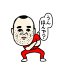 ワイ（個別スタンプ：24）