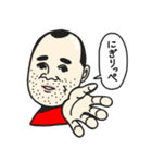 ワイ（個別スタンプ：26）