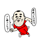 ワイ（個別スタンプ：28）