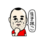 ワイ（個別スタンプ：34）