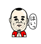 ワイ（個別スタンプ：37）