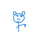 I'm Blue Bear（個別スタンプ：7）